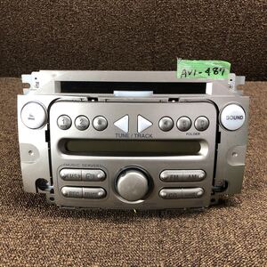 AV1-487 激安 カーステレオ TOYOTA パッソ clarion 86180-B1130 86120-B1060 CDプレーヤー FM/AM オーディオ 通電未確認 ジャンク