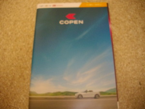 ダイハツ　コペン　カタログ　２代目　　42ページ　2019年　令和元年　5年前　 送料185円