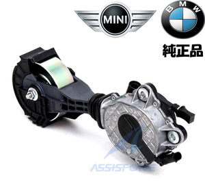 純正品 BMW 摩擦ホイール MINI ミニ R55 R56 R57 R58 R59 R60 R61 フリクションホイール ファンクションホイール ミニクーパー