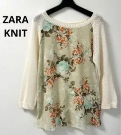 ZARA KNIT花柄クリームニットトップス 長袖 ボートネックUSA Lサイズ