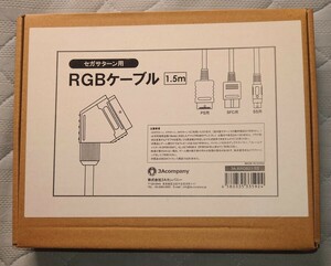 3Aカンパニー SS セガサターン用RGBケーブル 1.5m