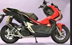 ホンダ ADV150 ( KF38 ) cougar クーガ ブラック マフラー