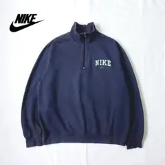 00s NIKE ナイキ ハーフジップ スウェットシャツ