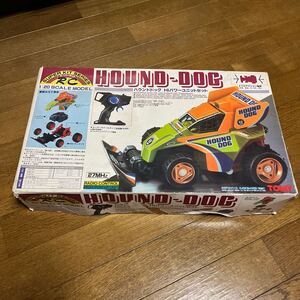 当時物 TOMY トミー　スーパーキットシリーズ　RC ラジコン　1/20 ハウンドドッグ　Hi パワーユニットセット　