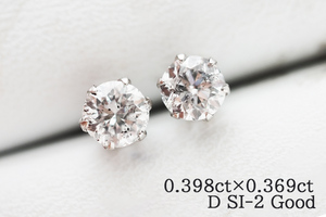 鑑定書付◎Dカラー！Pt900 ダイヤモンド各0.398ct0.369ctピアス D/SI-2/GOOD 天然ダイヤ 一粒ダイヤピアス プラチナダイヤモンドピアス