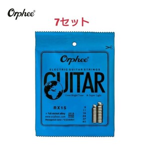 Orphee エレキギター弦 09-42 7セット