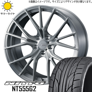 ヴェルファイア 40系 245/40R21 ホイールセット | ニットー NT555G2 & FZ1 21インチ 5穴120