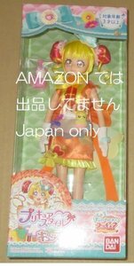 ◆バンダイ フィギュア デリシャスパーティ プリキュアスタイル キュアヤムヤム◆