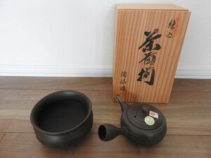 ★☆【送料無料】茶道具　常滑焼　陶仙造　急須　茶碗　共箱☆★