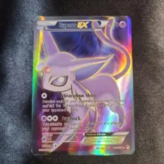 ポケモンカード エーフィEX SR XY9 破天の怒り 海外版