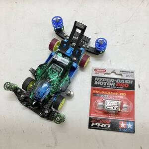 ◆ 【ジャンク品】 プラモデル ミニ四駆 モーター セット ミニカー パーツ ボディ 現状品 MS-L CHASSIS 0.2kg