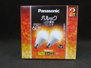 未使用　パナソニックE26 パルック プレミア LED電球 60形 昼光色 LDA7L-G/S/K6/F2T　*1222