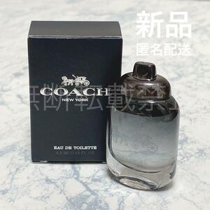 【新品＊匿名＊送料無料】コーチ コーチマン オードトワレ EDT ミニ 4.5ml 香水 メンズ メン COACH お試し