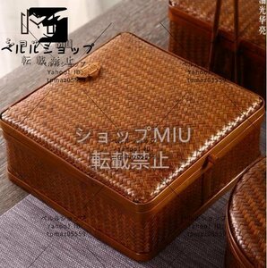 竹編煎茶籠 ・和風・ 竹編収納・ 茶箱 ・収納ボックス ・漆器 ・茶器 ・茶道具