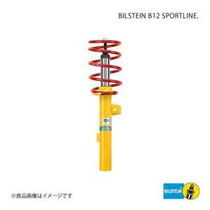 BILSTEIN サスペンションキット B12 Sportline AUDI A4 セダン 1.8TFSI-3.2FSＩ/2.0TFSＩ quattro-3.2 FSI quattro BTS46-183521