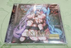 DVD 「ENIGMA Unveiled Secret Files Hi-Resolution DVD Edition」 Xenon Maiden キセノンP