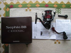 ★22 セフィア BB C3000 SHG シマノ 045560 カラビナ 3ヶ 未使用 新品 ソフトケース付★Sephia SHIMANO CROSS FACTOR ANP722 エギ エギング