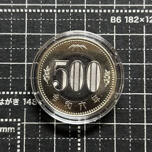 令和６年　５００円バイカラーグラッド貨幣ミント出しカプセル入り