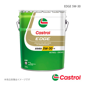 Castrol/カストロール EDGE 5W-30 20L×1本 アトレー オートマチック・CVT 2WD 660cc 2021年12月～ 4985330115173