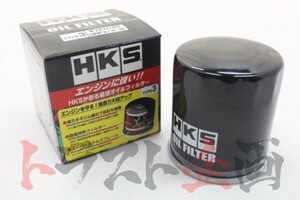 HKS オイル フィルター クラウン JZS173 1JZ-GE TYPE3 52009-AK007 トヨタ (213181046