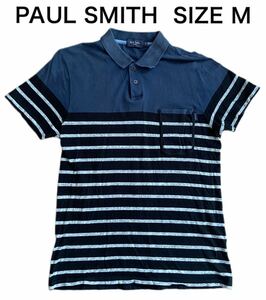 【送料無料】中古 PAUL SMITH ポール スミス ポロシャツ ボーダー ツートン ネイビー サイズM