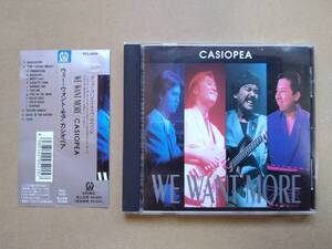 カシオペア CASIOPEA / ウィー・ウォント・モア We Want More [CD] 1992年 PICL-1039