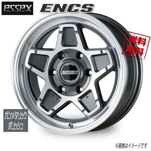 ESSEX ESSEX ENCS ガンメタリックポリッシュ 16インチ 6H139.7 6.5J+38 4本 106.2 業販4本購入で送料無料