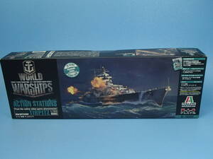 プラッツ/イタレリ 1/700 World of Warships　ドイツ軍 戦艦 ティルピッツ　 49504