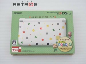 ニンテンドー3DSLL本体 とびだせ どうぶつの森仕様（SPR-001） ニンテンドー3DS