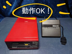 任天堂 ディスクシステム 動作OK！遊べます ディスクドライブ ファミコン ファミリーコンピュータ FC Nintendo 希少 