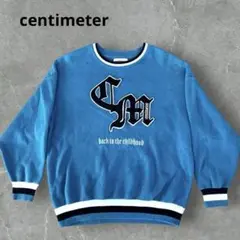 センチメーター　centimeter college knit スウェット