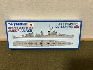 【1/700】ピットロード 海上自衛隊 DD183 護衛艦ありあけ 未使用品 プラモデル
