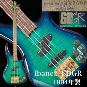 ◇鸛◇ 美品 Ibanez アイバニーズ SDGR 1994年製 エレキベース 全長113cm ブルー×グリーン グラデーションカラー 4弦 日本製 ヴィンテージ