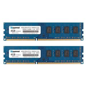 デスクトップ 1.5V CL9 RAM Dimm pin 240 240ピン 2Rx8 4GB PC3-10600 メモリモジュー