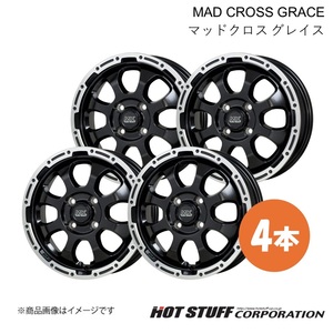 MAD CROSS GRACE ムーヴキャンバス LA850系 ホイール 4本【15×4.5J 4-100 INSET45 セミグロスブラック&リムポリッシュ】HOT STUFF