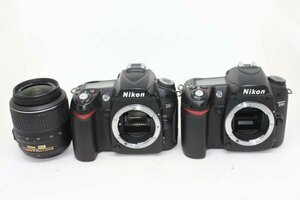 【まとめ売り】Nikon デジタル一眼レフカメラ D90 AF-S DX 18-55 VRレンズキット・D80 ボディ #3345-262