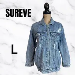 【SUREVE】ダメージデニムジャケット　ヴィンテージ加工　ブルー　 L