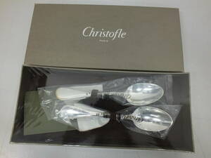 クリストフル／Christofle コーヒースプーン 2本セット 銀器 カトラリー ティースプーン 未使用 長期保管品 激安1円スタート