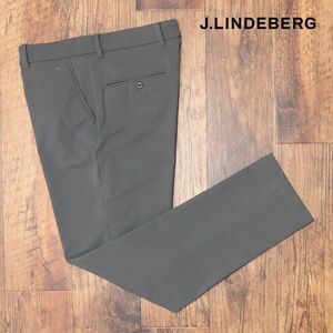 秋冬/J.LINDEBERG/31インチ/機能性パンツ 速乾 撥水 ストレッチ 裏ボア ジャージー 保温◎ 無地 ゴルフ 新品/グレー/jd129/