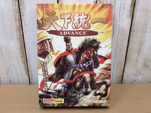 〇24110135　PCゲーム　天下統一　アドバンス　戦国大河ロマン　ADVANCE　Windows　CD-ROM　SystemSoft