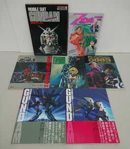 雑誌まとめ売り/在庫処分/ガンダム関連　7冊/ロマンアルバム エピソードガイド/酒々井店出荷・同梱不可【M060】