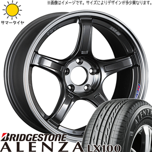 マツダ6 エルグランド 225/60R17 ホイールセット | ブリヂストン アレンザ LX100 & GTX03 17インチ 5穴114.3