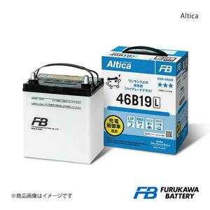 古河バッテリー Altica HIGH-GRADE/アルティカ ハイグレード エリオ UA-RB21S 2003-2007 新車搭載: 55B24L 1個 品番:AH-70B24L 1個