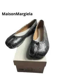 限定 メゾンマルジェラ MaisonMargiela 足袋バレエ