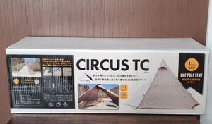 【廃盤】【超レア】初期モデル 赤ロープ グレー CIRCUS TC サーカスTC CIRCUSTC テンマク 天幕 ワンポール テンマクデザイン サーカス 新品