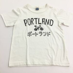 【新品未使用】b.ROOM ビールーム 半袖Tシャツ オフホワイト 白 ポートランド 自転車 キッズ 110cm ナルミヤ