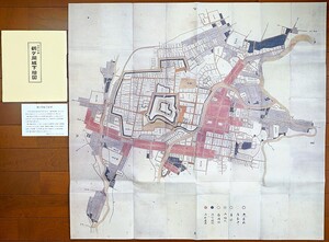 復刻版絵図 江戸中期 鶴ヶ丘城下絵図 1枚　平成23年 鶴岡書店組合発行 昭和40年鶴岡旧町名地図入り 検:山形県鶴岡市古地図 庄内藩