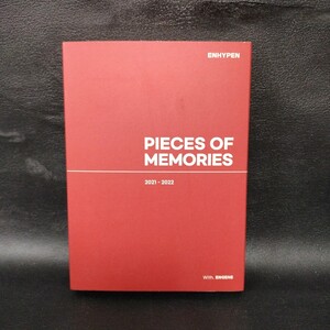 【ENHYPEN】 PIECES OF MEMORIES [2021-2022] ※フォトカード欠品 韓国アイドル 棚あ