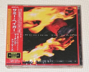 CD　SAMMY HAGAR サミーヘイガー　MARCHING TO MARS/MVCE-24010/ボーナス2曲