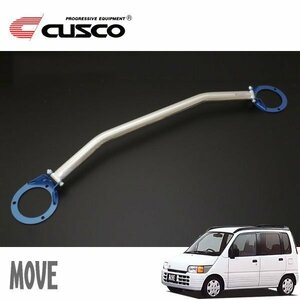 CUSCO クスコ OSタワーバー フロント ムーヴ L610S 1995/08～1998/10 4WD